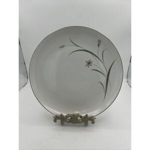 Mikasa - Astrea - Chop Plate - Round Platter - ONE -  1 - Excellent -‎ 12 1/8"